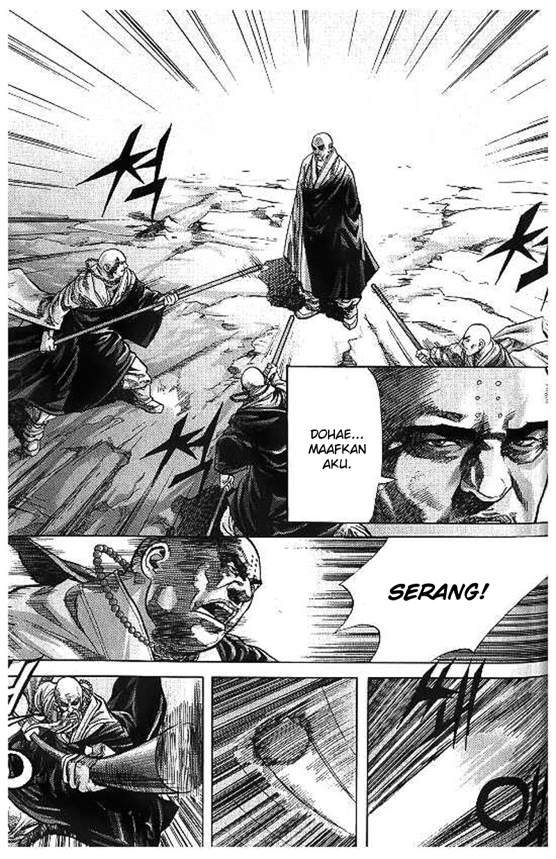 Demon King! Chapter 99 Gambar 4