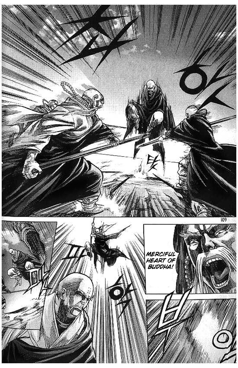 Demon King! Chapter 99 Gambar 5