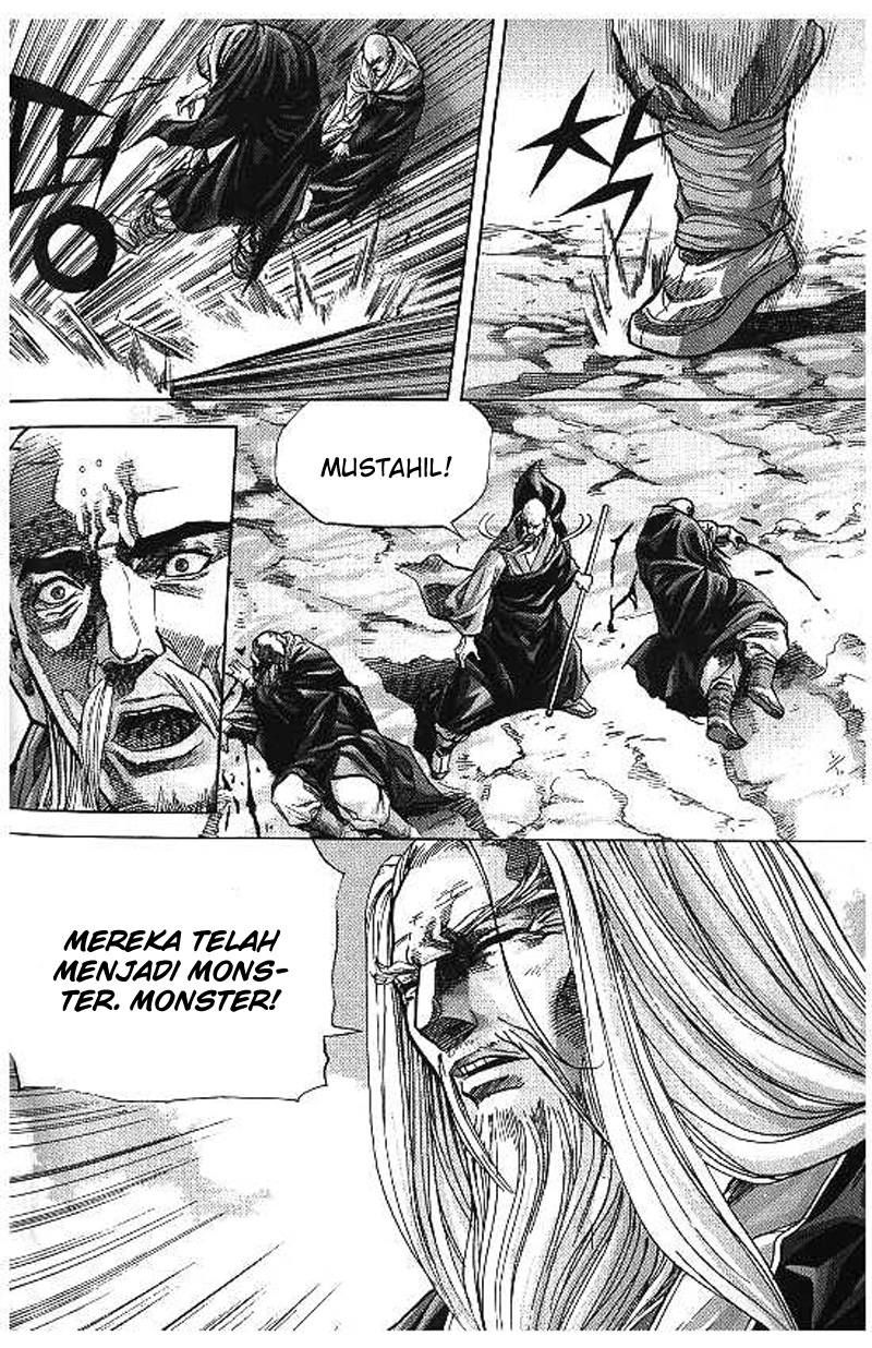 Demon King! Chapter 99 Gambar 9