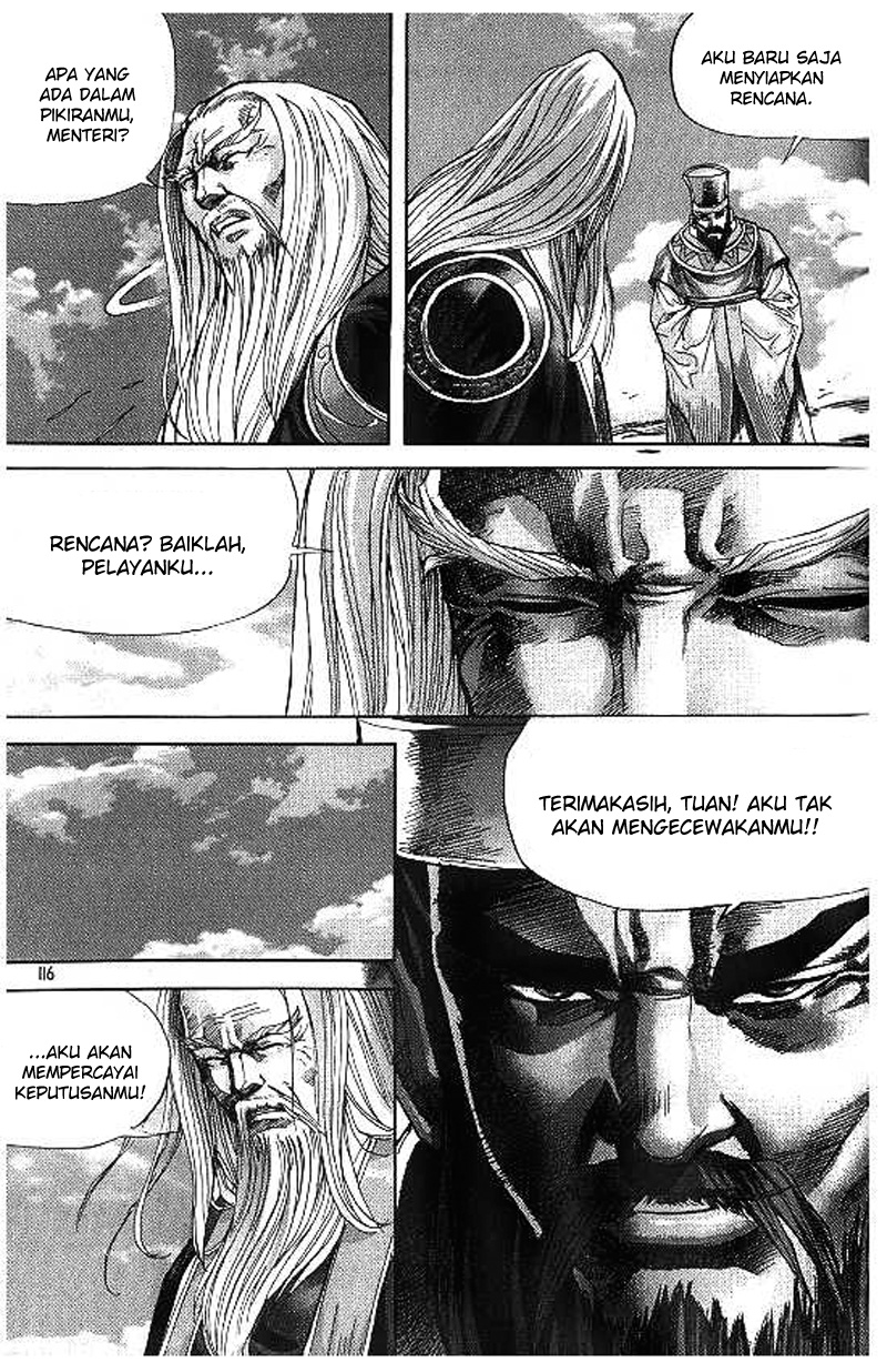 Demon King! Chapter 99 Gambar 12