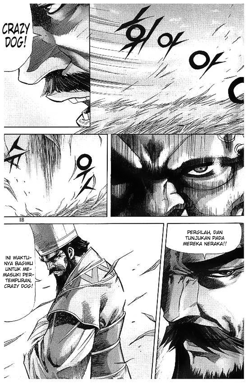 Demon King! Chapter 99 Gambar 14