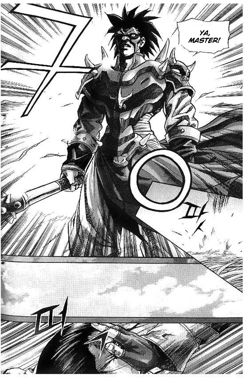 Demon King! Chapter 99 Gambar 15