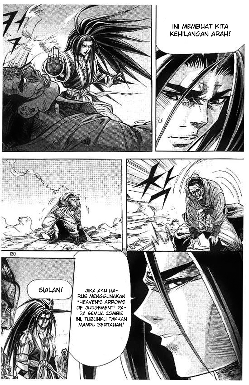 Demon King! Chapter 99 Gambar 16