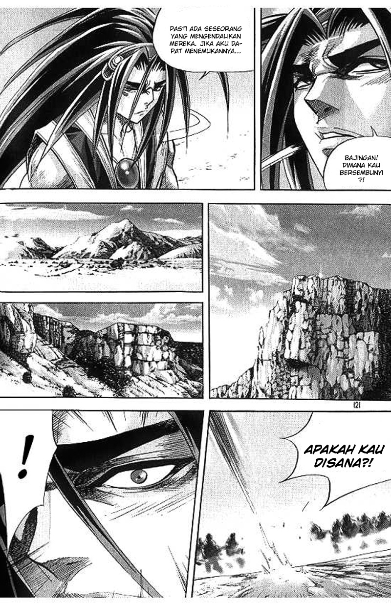 Demon King! Chapter 99 Gambar 17