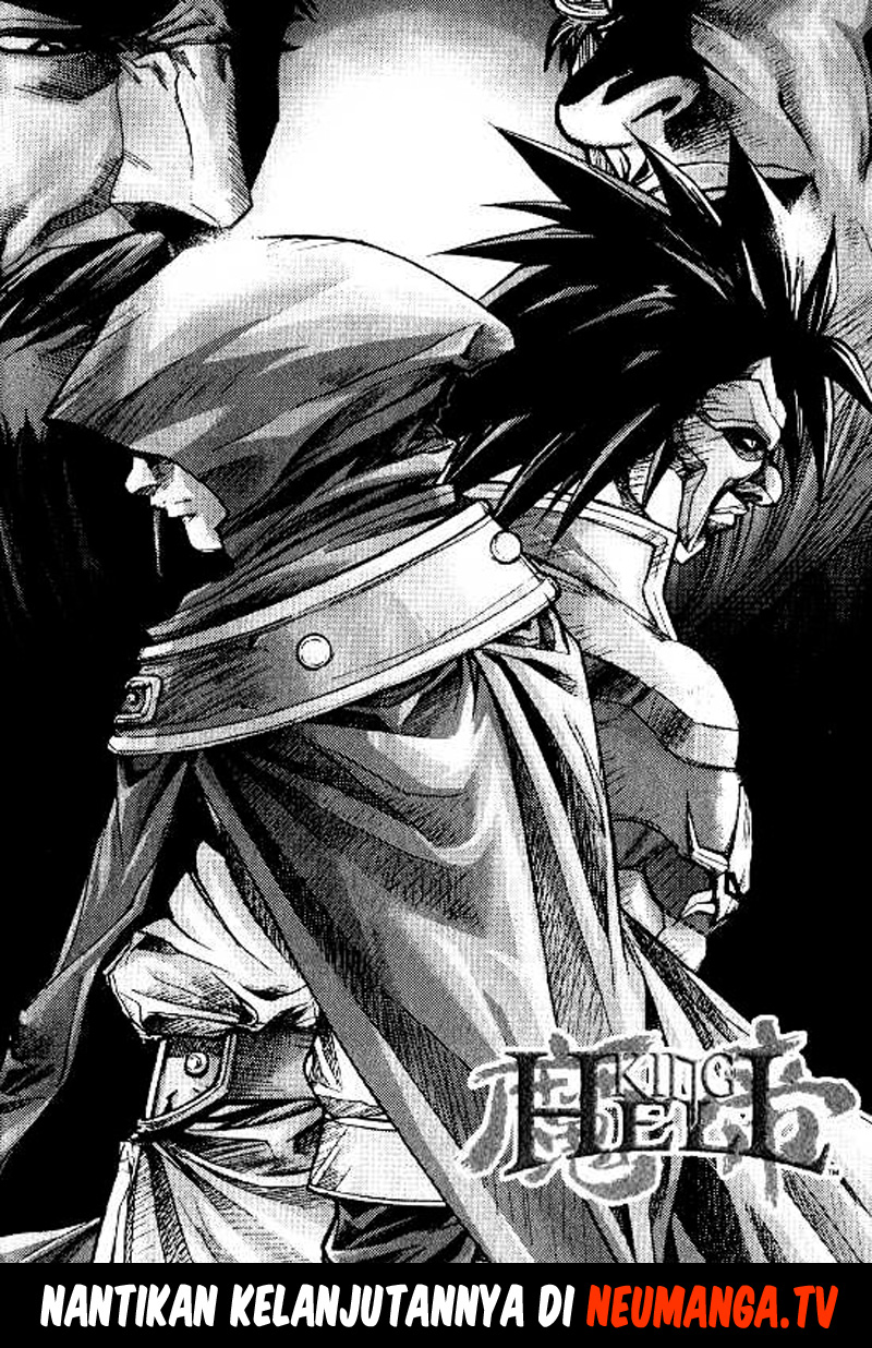 Demon King! Chapter 99 Gambar 19