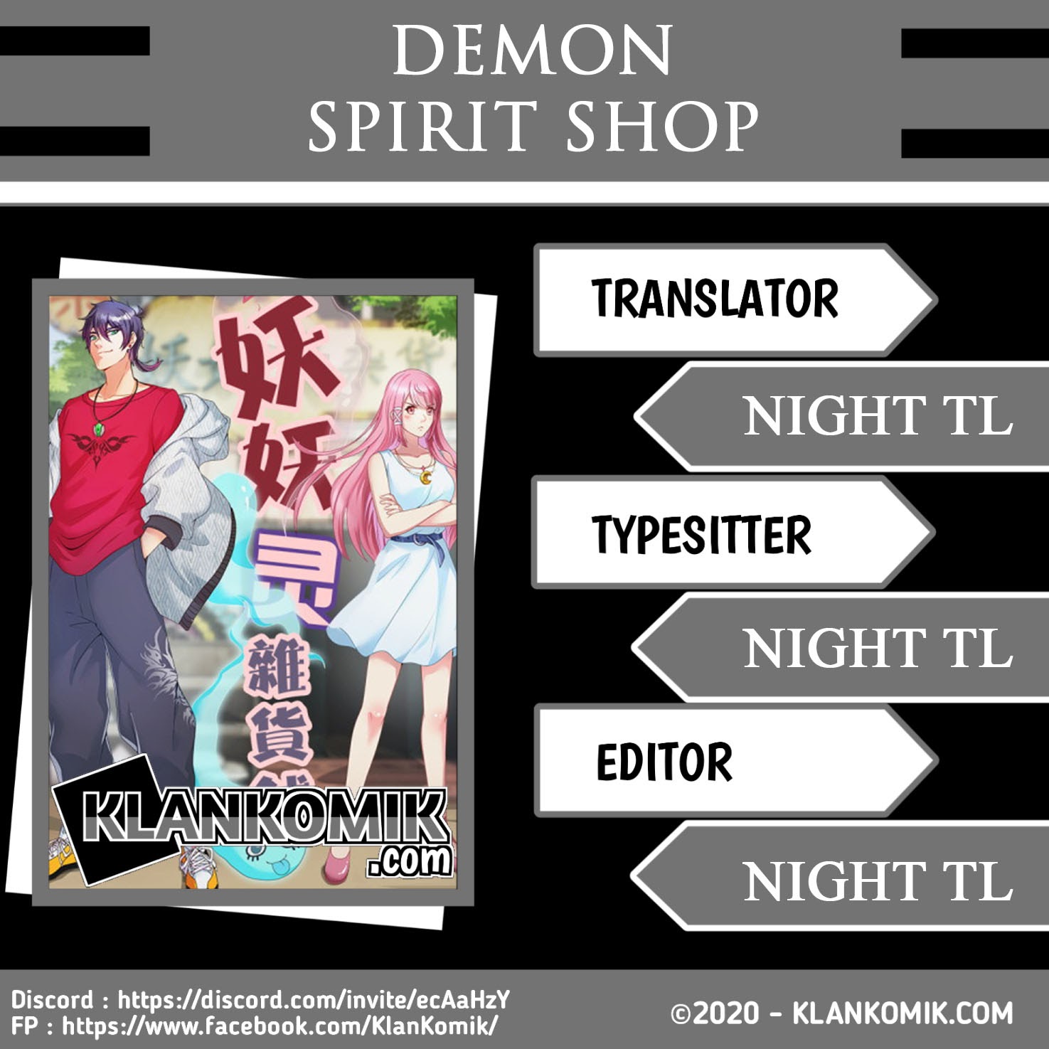 Demon Spirit Shop Chapter 04 Gambar 1