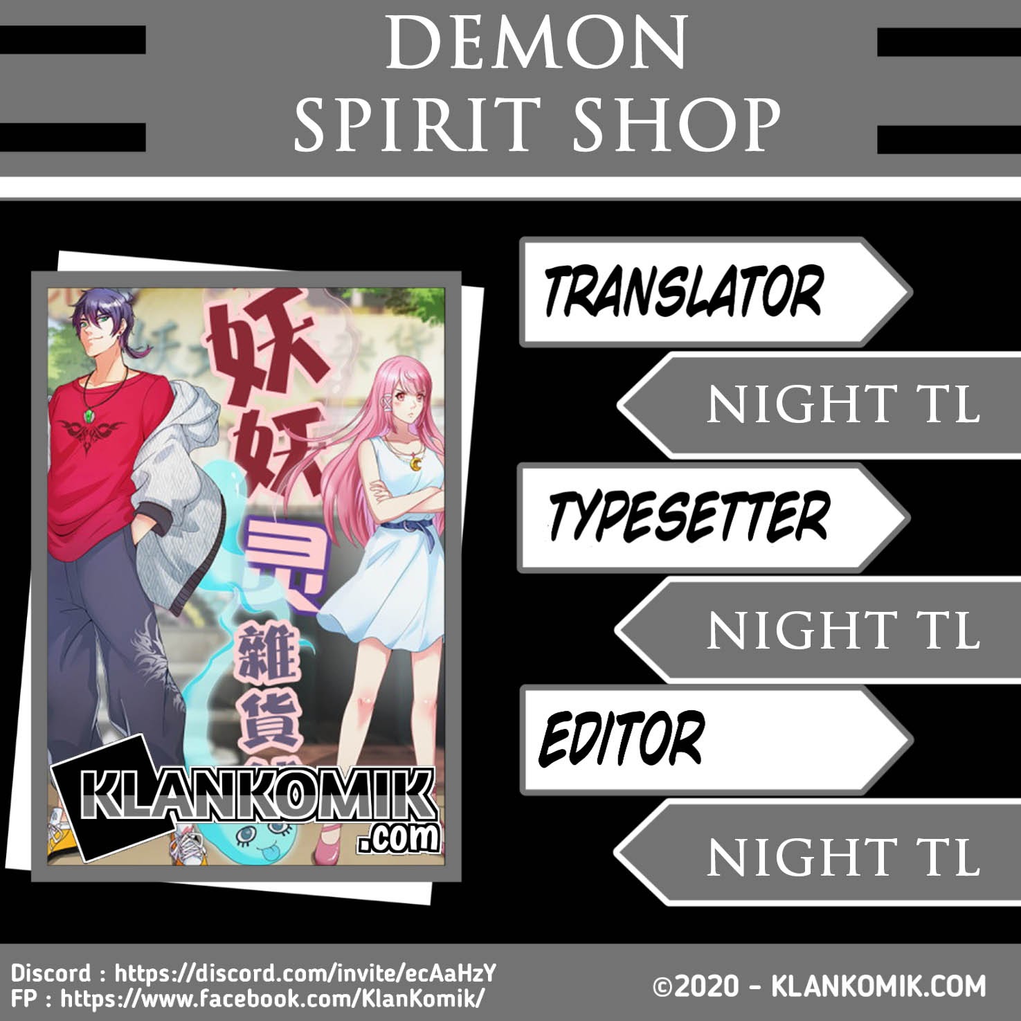 Demon Spirit Shop Chapter 16 Gambar 1