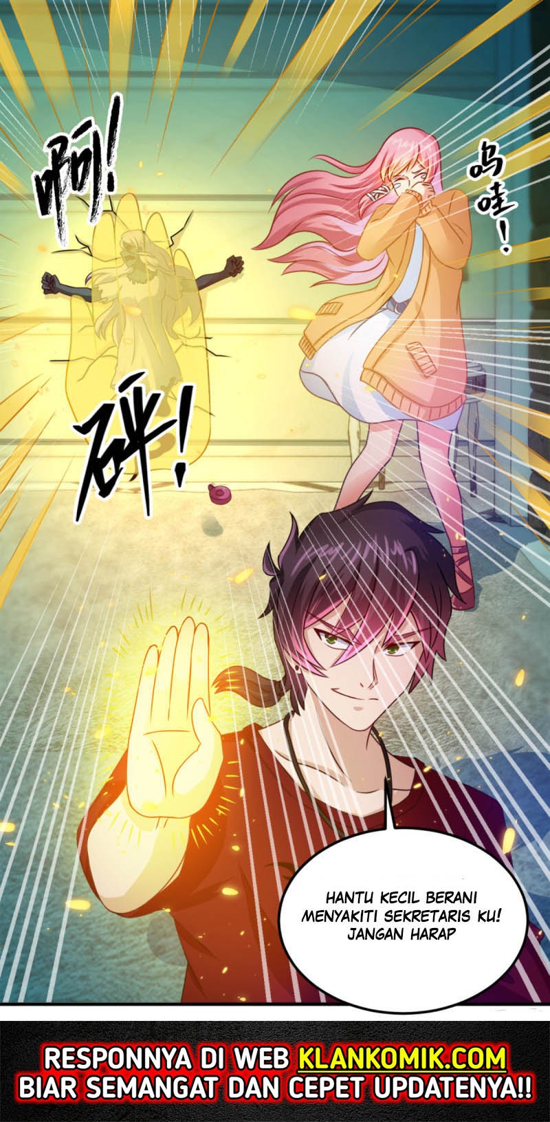 Demon Spirit Shop Chapter 20 Gambar 17