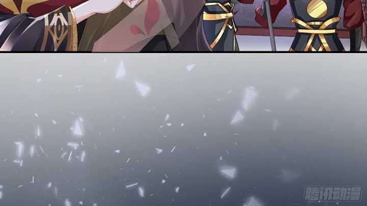 Demon Asura Becomes a 5 Year Old Loli Chapter 01 Gambar 13