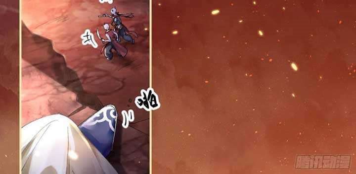 Demon Asura Becomes a 5 Year Old Loli Chapter 01 Gambar 20