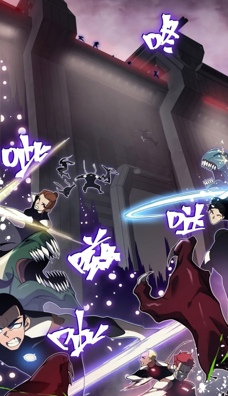 Demon Evolution Chapter 18 Gambar 31