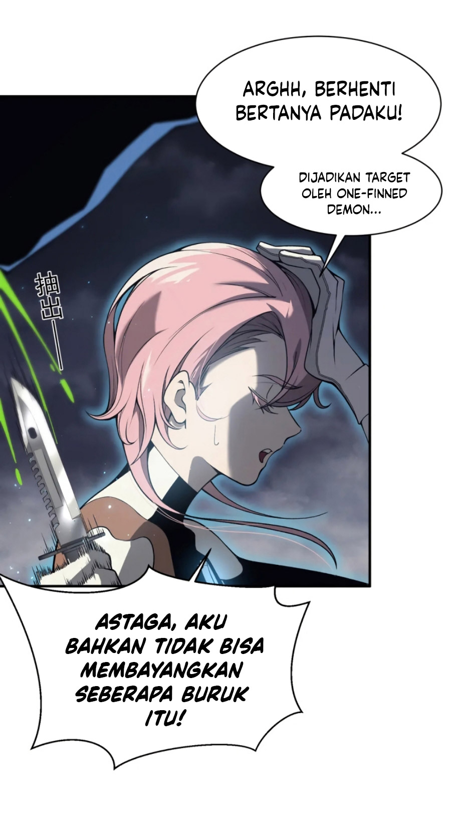 Demon Evolution Chapter 18 Gambar 40