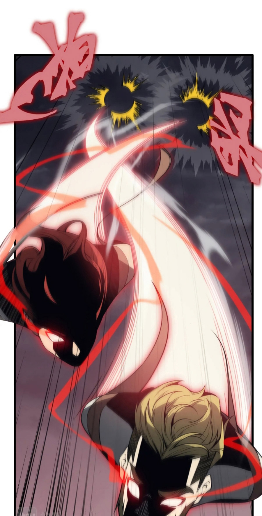 Demon Evolution Chapter 18 Gambar 63