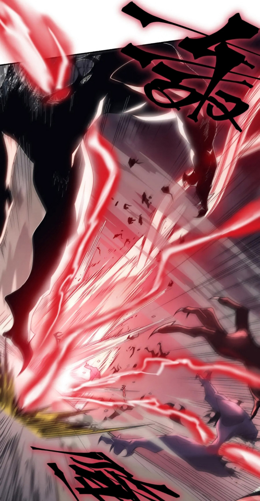 Demon Evolution Chapter 18 Gambar 65