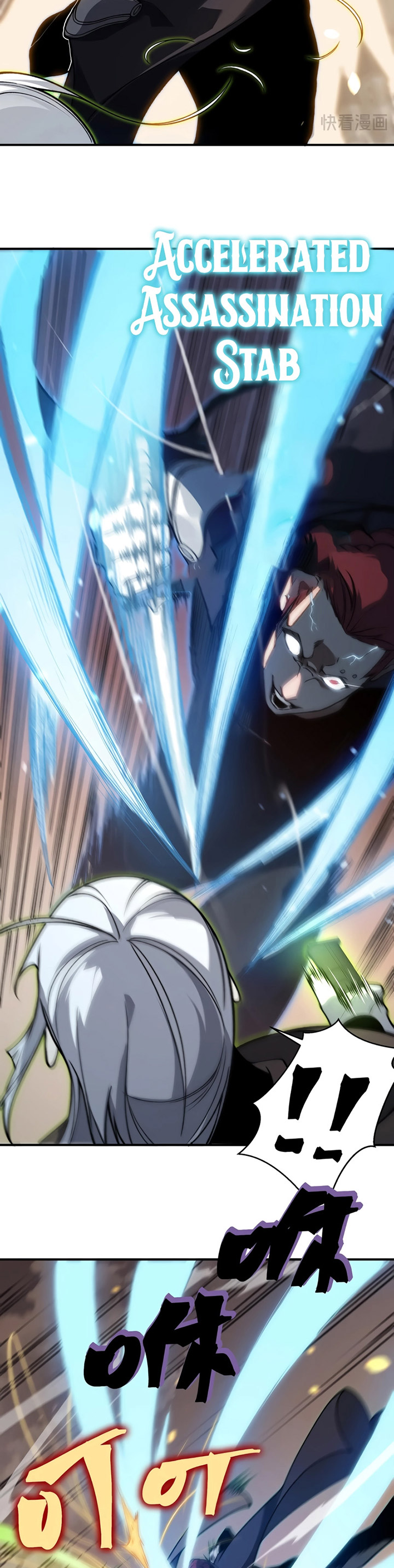 Demon Evolution Chapter 53 Gambar 6