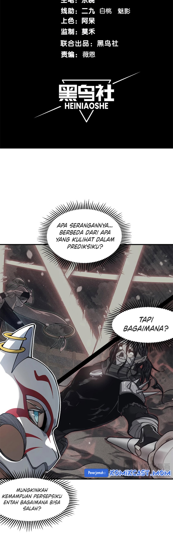 Demon Evolution Chapter 64 Gambar 4