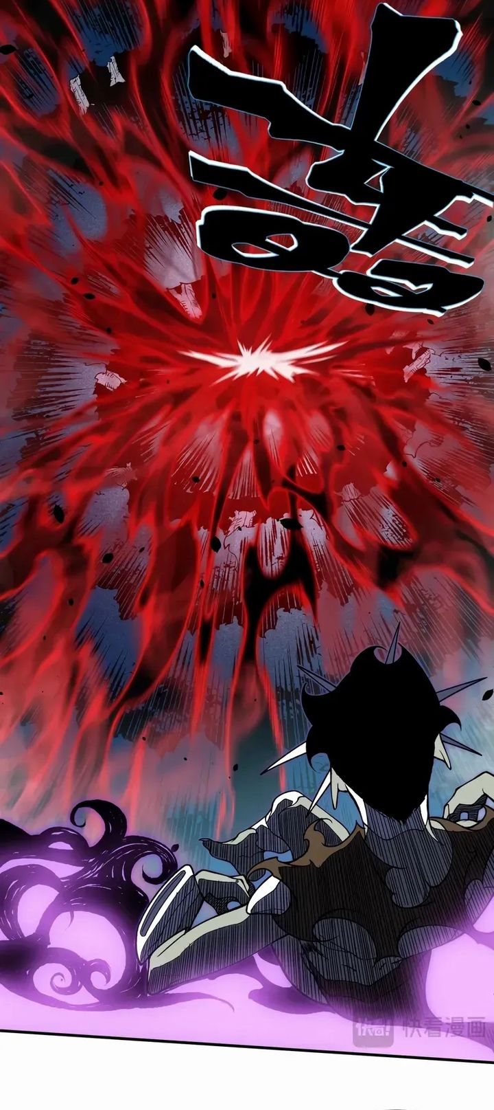 Demon Evolution Chapter 83 Gambar 5