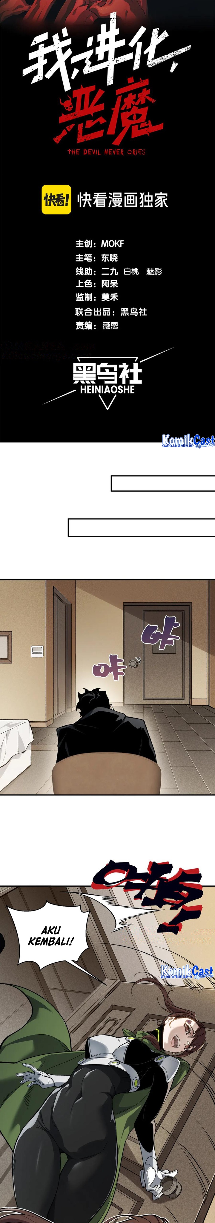 Demon Evolution Chapter 87 Gambar 3
