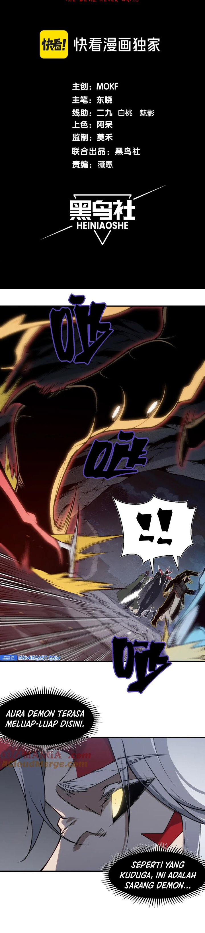 Demon Evolution Chapter 91 Gambar 4