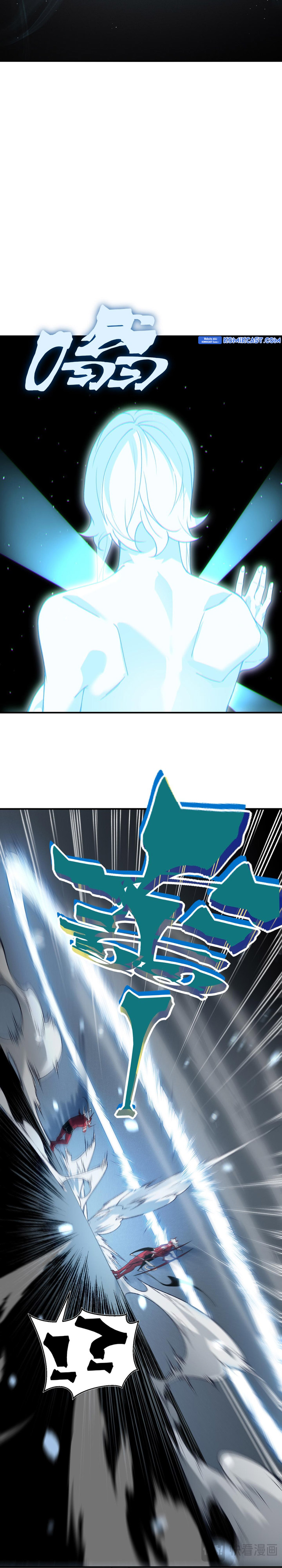 Demon Evolution Chapter 94 Gambar 13