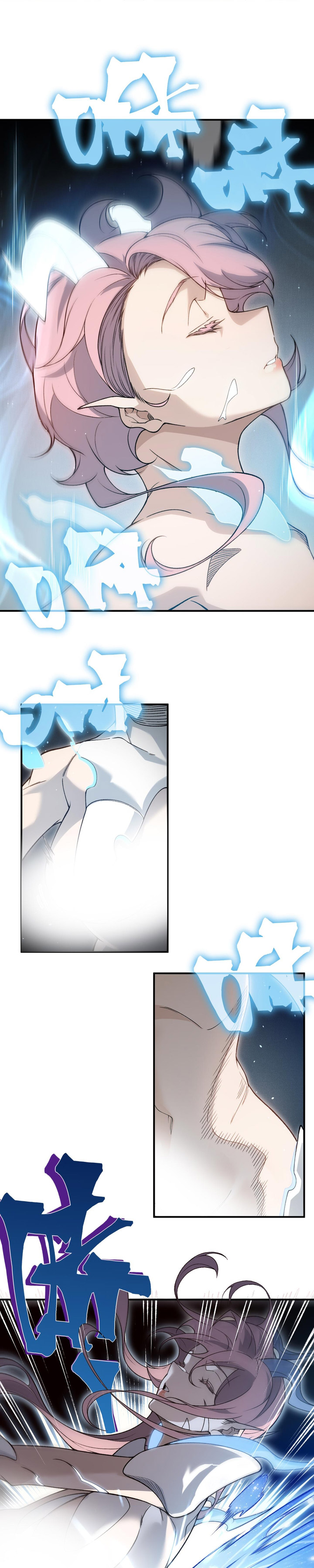 Demon Evolution Chapter 94 Gambar 14