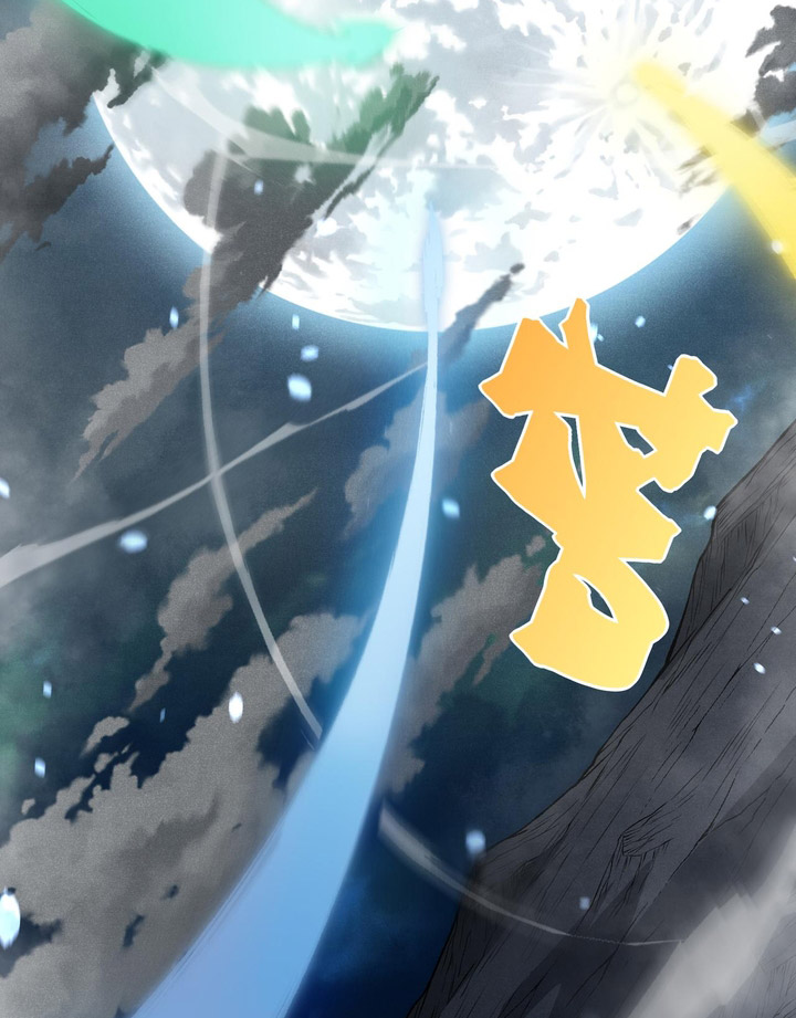 Demon Evolution Chapter 94 Gambar 22