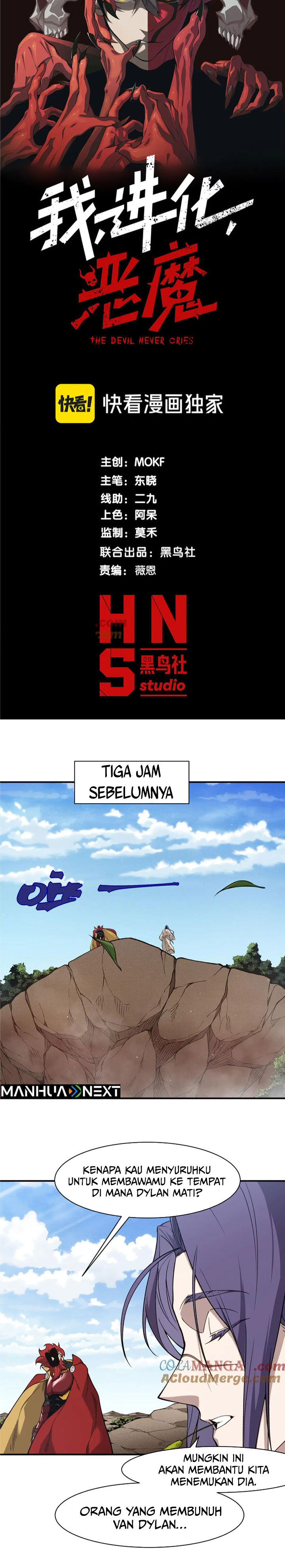 Demon Evolution Chapter 111 Gambar 3