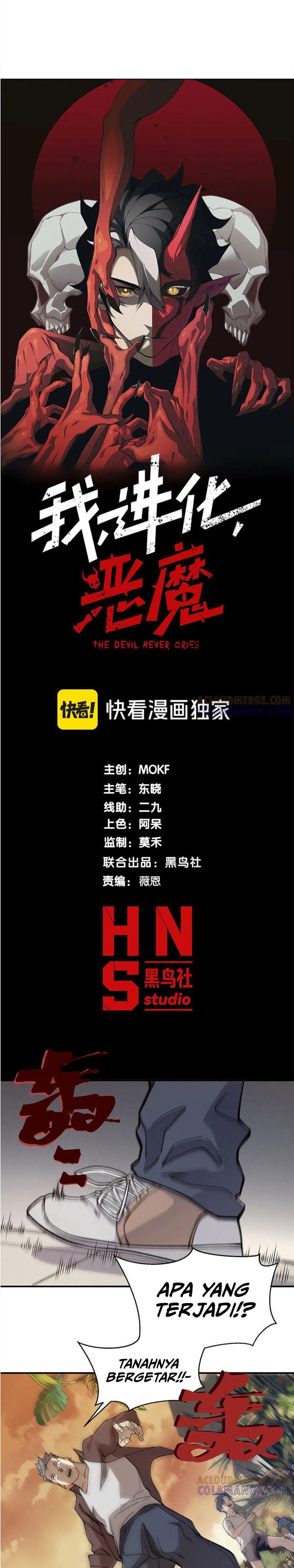 Demon Evolution Chapter 113 Gambar 3