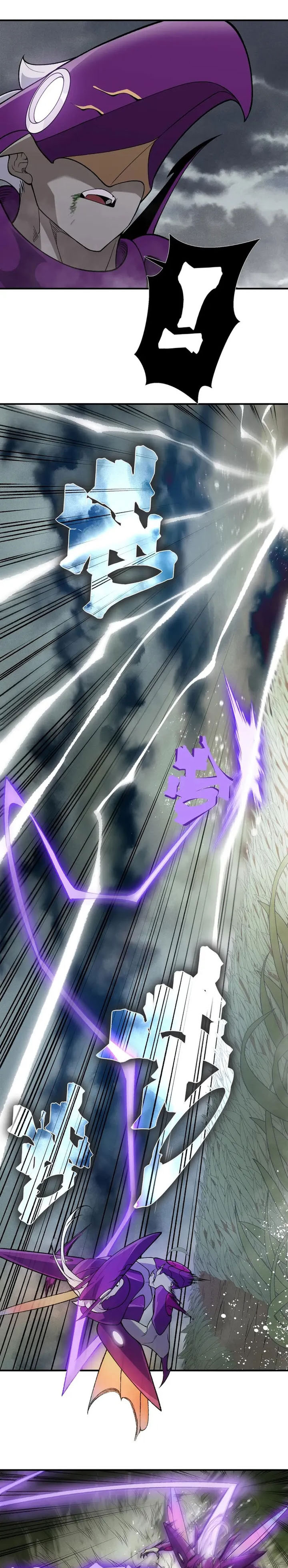 Demon Evolution Chapter 116 Gambar 19