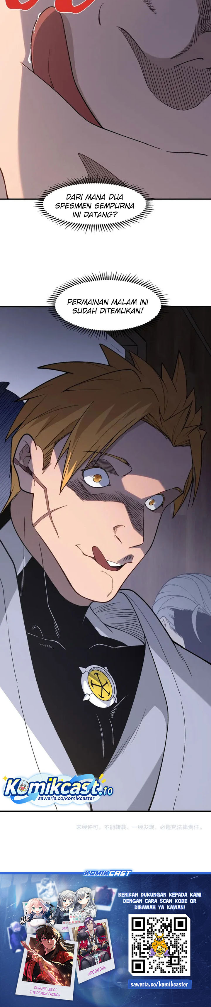 Demon Evolution Chapter 123 Gambar 21
