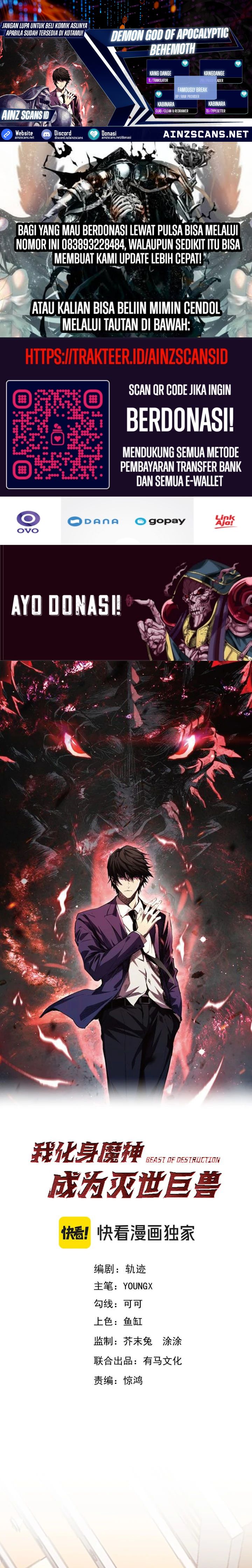 Demon God of Apocalyptic Behemoth Chapter 02 Gambar 1