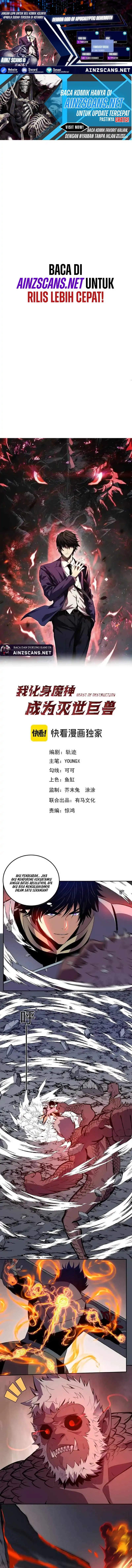 Demon God of Apocalyptic Behemoth Chapter 45 Gambar 1