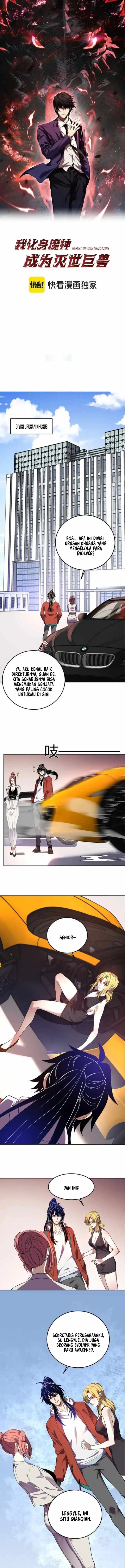 Demon God of Apocalyptic Behemoth Chapter 57 Gambar 2