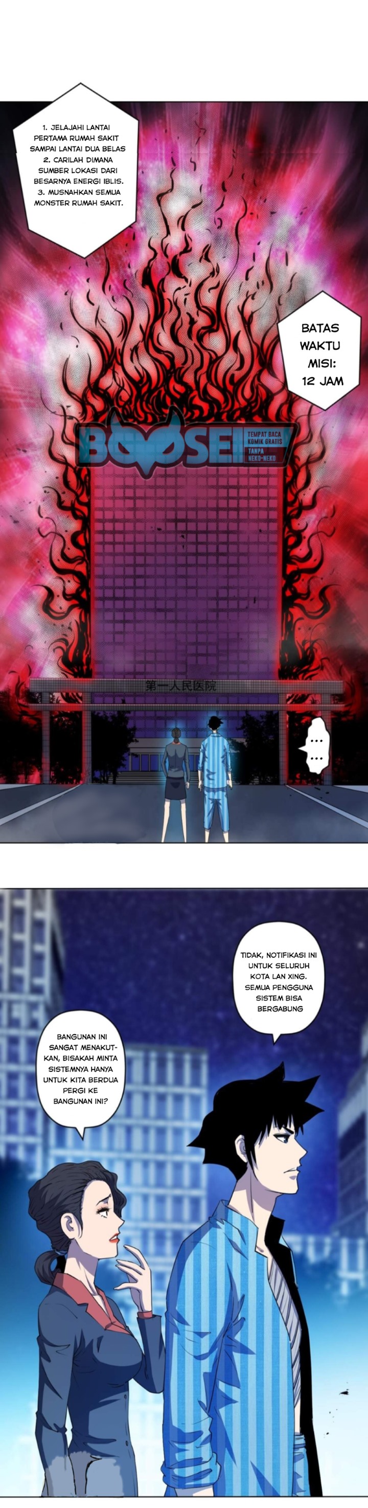 Demon Hunter Chapter 10 Gambar 13