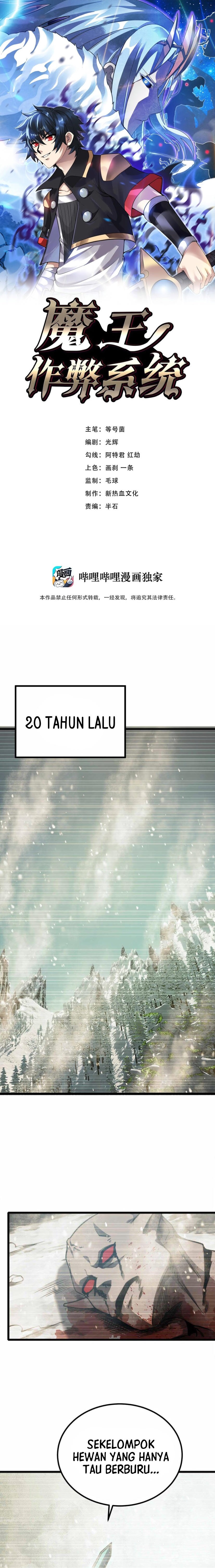 Demon King Cheat System Chapter 60 Gambar 1