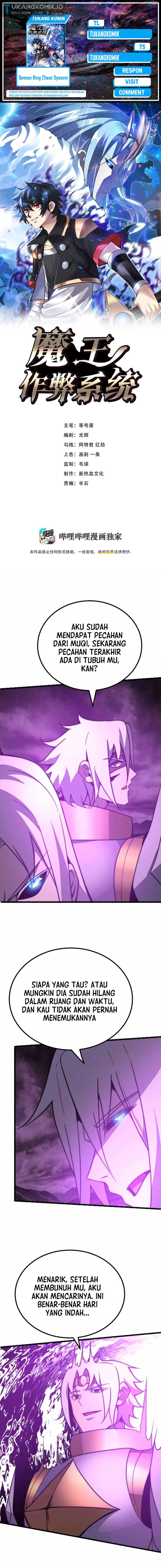Demon King Cheat System Chapter 77 Gambar 1