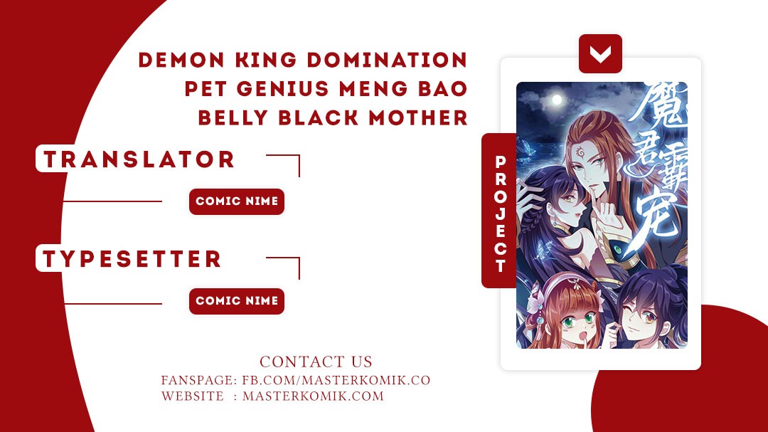 Demon King Domination Pet Genius Meng Bao Belly Black Mother Chapter 03 Gambar 1