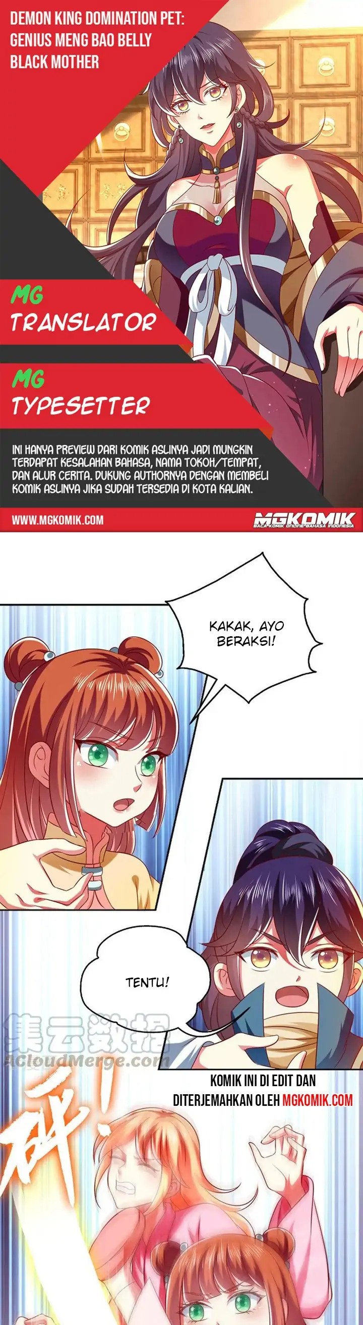 Demon King Domination Pet Genius Meng Bao Belly Black Mother Chapter 25 Gambar 1