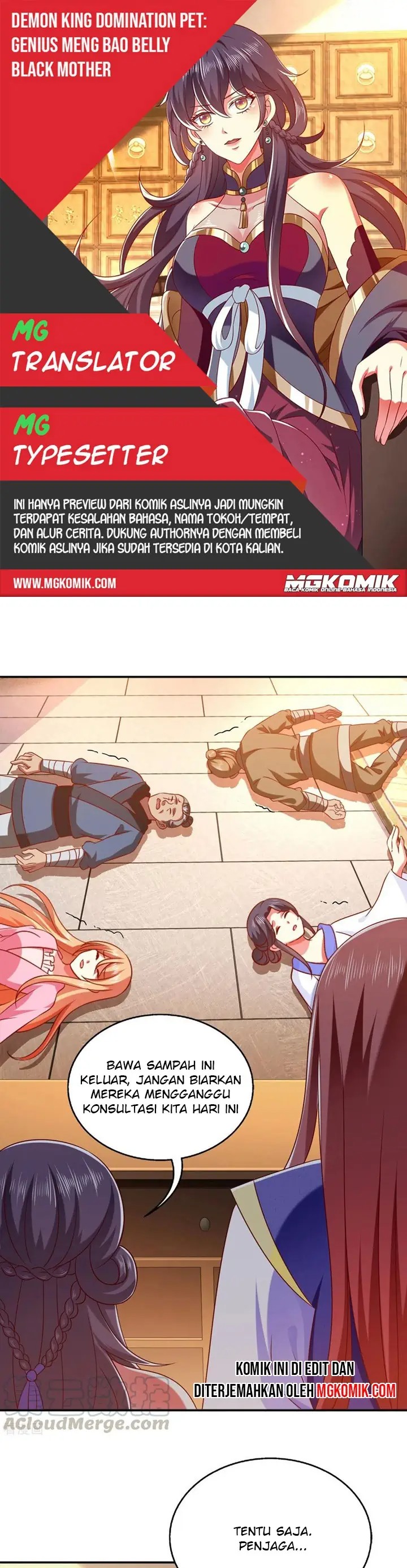 Demon King Domination Pet Genius Meng Bao Belly Black Mother Chapter 26 Gambar 1