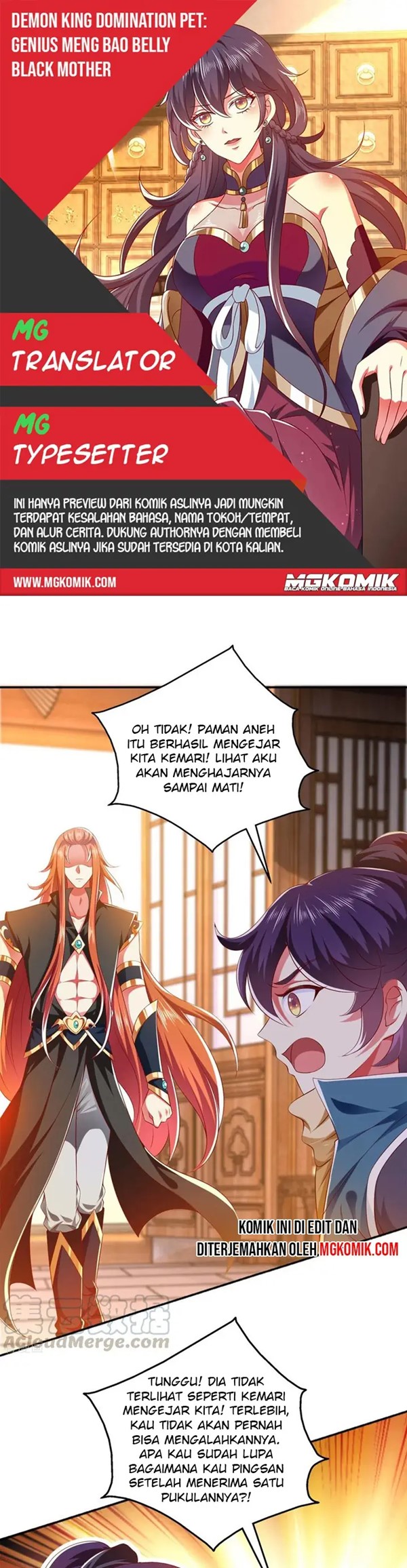 Demon King Domination Pet Genius Meng Bao Belly Black Mother Chapter 28 Gambar 1