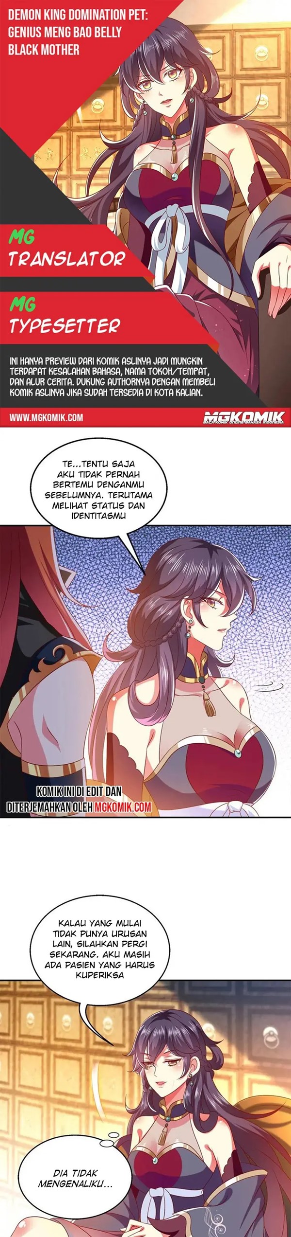 Demon King Domination Pet Genius Meng Bao Belly Black Mother Chapter 29 Gambar 1