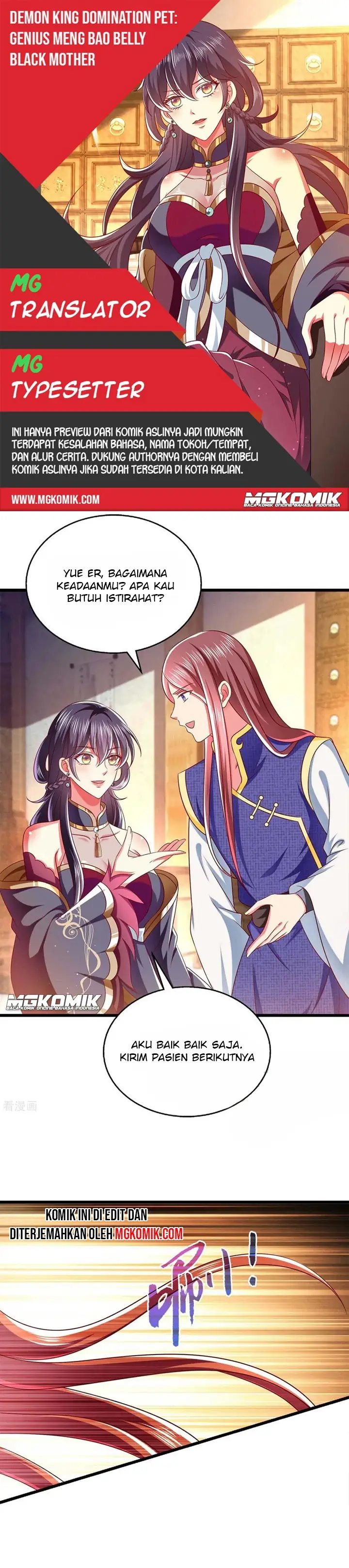 Demon King Domination Pet Genius Meng Bao Belly Black Mother Chapter 36 Gambar 1