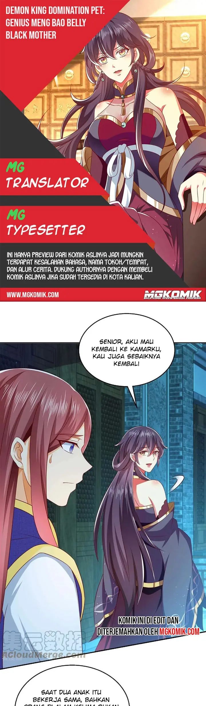 Demon King Domination Pet Genius Meng Bao Belly Black Mother Chapter 52 Gambar 1