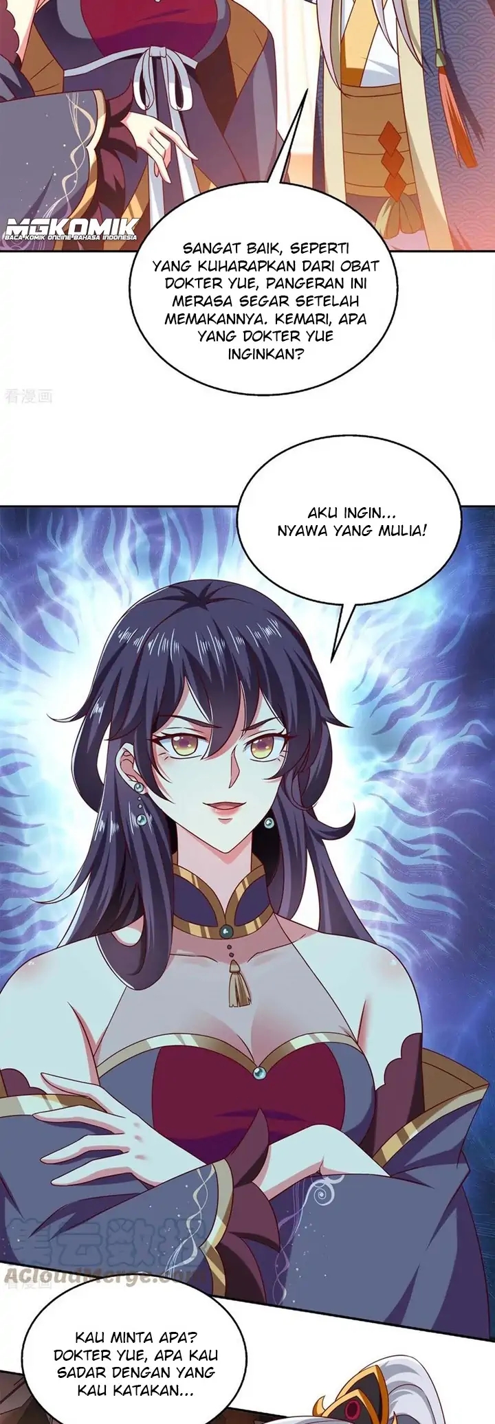 Demon King Domination Pet Genius Meng Bao Belly Black Mother Chapter 62 Gambar 7
