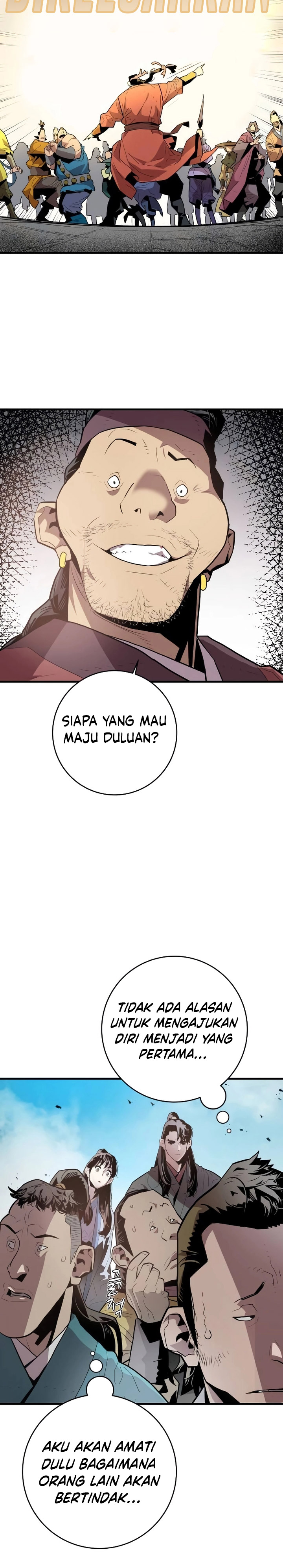 Demon Lord (Demon King) Chapter 03 Gambar 11