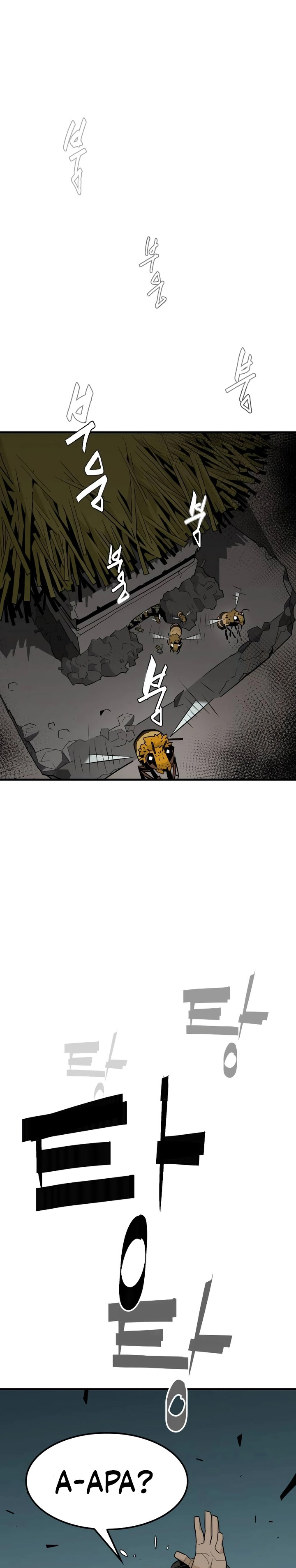 Demon Lord (Demon King) Chapter 03 Gambar 24