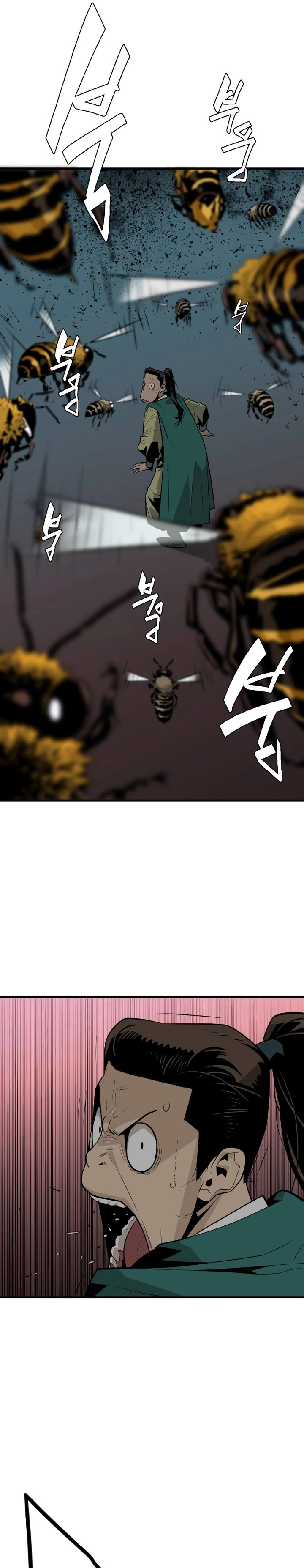 Demon Lord (Demon King) Chapter 03 Gambar 26