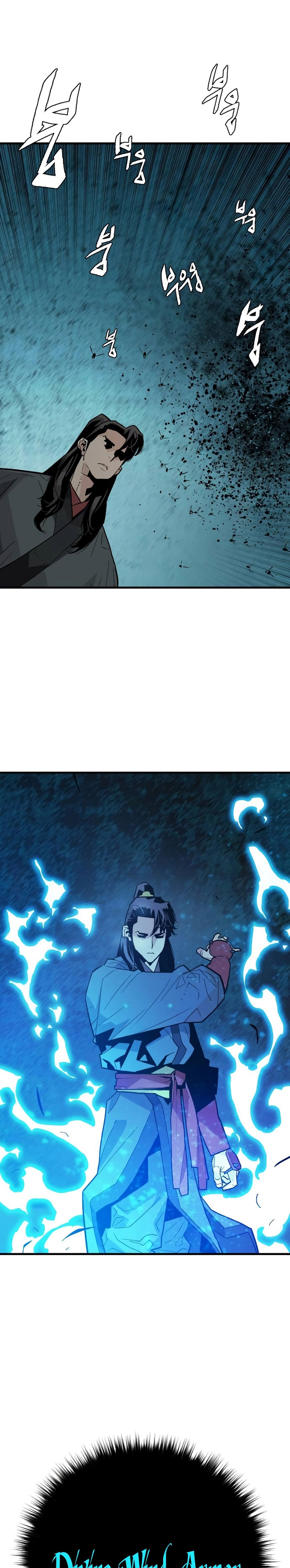 Demon Lord (Demon King) Chapter 03 Gambar 40