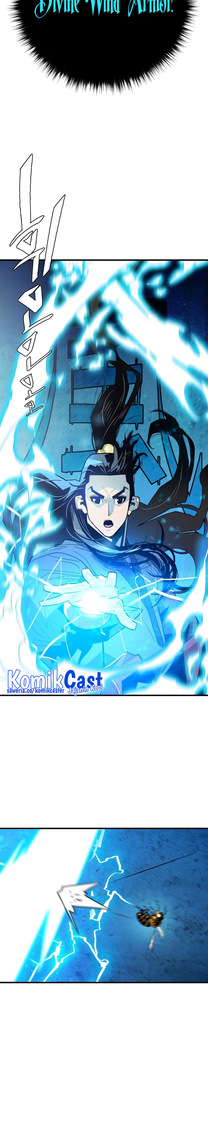 Demon Lord (Demon King) Chapter 03 Gambar 41