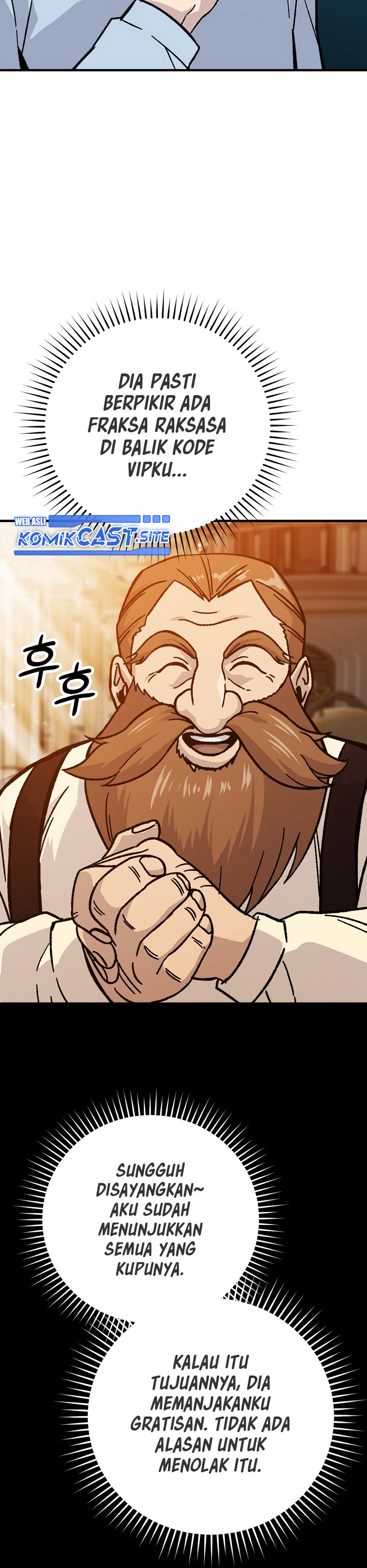 Demon Lord’s Martial Arts Ascension Chapter 07 Gambar 11